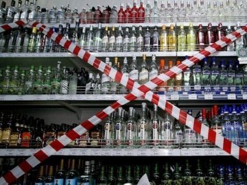 У Луцьку провели черговий рейд «в пошуках» алкоголю після 22:00