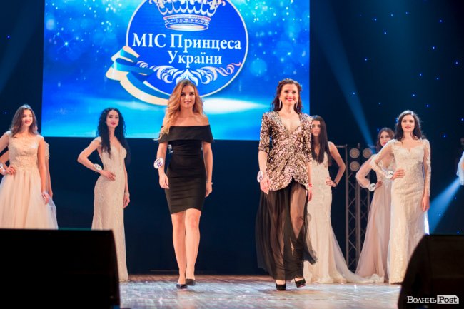 «Міс Принцеса України 2018» в Луцьку: як обирали найкращу красуню. ФОТОРЕПОРТАЖ
