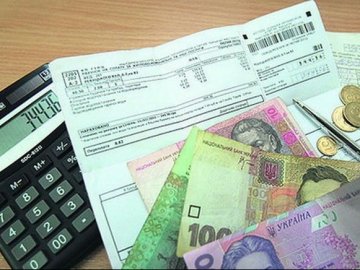 Українцям дозволили вибирати між субсидією та пільгою на тепло