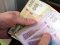 В Україні зростуть пенсії і мінімальна зарплата: коли і наскільки