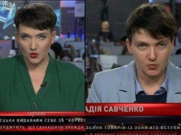 Від пацанки до панянки: Савченко змінила імідж