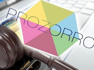 ProZorro вводить прогресивну шкалу оплати участі в тендерах