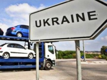 Відсьогодні в Україні подешевшають вживані імпортні автомобілі