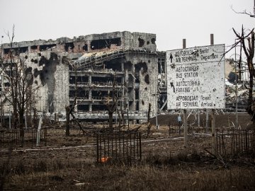 У Донецьку не припиняються залпи артилерії