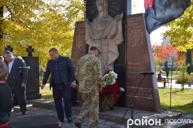 З піснями і подяками: як у Любомлі вшановували захисників України