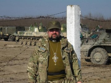 Волинського священика терористи хочуть притягти до трибуналу