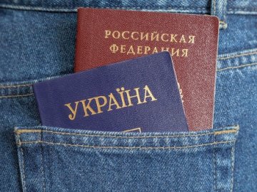 Жителі Донбасу з російськими паспортами не зможуть перебувати в Україні більше 90 днів