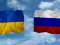 В Україні хочуть запровадити візовий режим з Росією