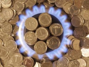 Регіональна Газова Компанія підтримує єдину ціну на газ для споживачів