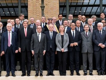 У Парижі на міжнародній конференції закликали створити незалежну Палестину