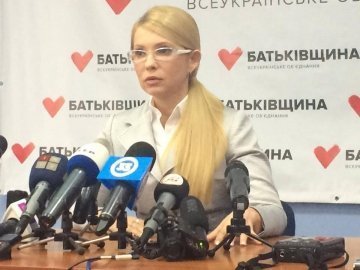 Теперішня децентралізація - фейкова, - Тимошенко