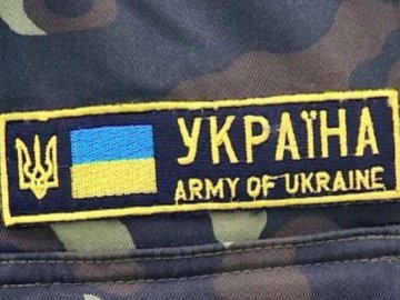 Савченко призначив відповідального за військовий облік на Волині