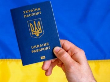 ЄС вимагає видати біометричні паспорти жителям окупованих територій