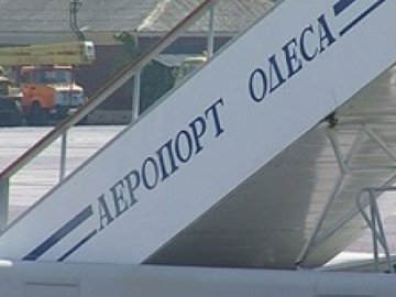 Після листів Палиці ГПУ повернули розгляд справи щодо «приватизації» одеського аеропорту 