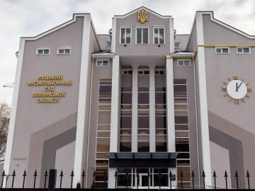 Луцький міськрайонний суд з 1 грудня не надсилатиме повістки поштою