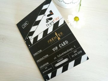 Два квитки за ціною одного: у кінотеатрі «PremierCity» діє VIP-картка