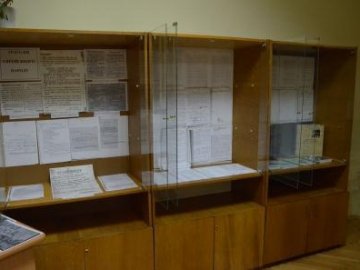 У Луцьку в архіві відкрили виставку про Голокост. ФОТО
