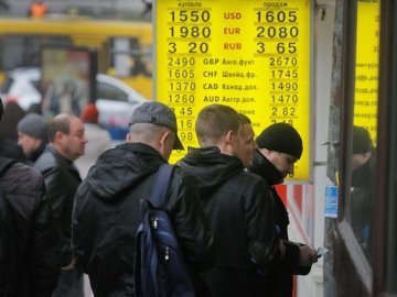Як зросли ціни в Україні після падіння гривні
