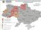 В Україні внаслідок негоди постраждало понад 50 осіб