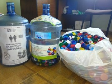 Акція зі збору пластикових кришечок у Луцьку продовжується. ФОТО 