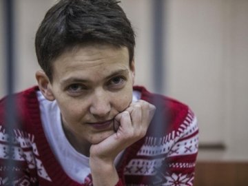 Слідком РФ перекваліфікував обвинувачення Савченко на більш тяжке