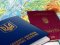 Україна висилає угорського дипломата через роздачу паспортів. ВІДЕО