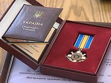 Президент України нагородив двох волинян посмертно