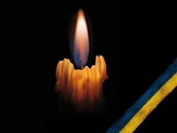 На Рівненщині через смерть військового волинської бригади  оголосили День жалоби