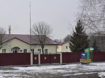 На Волині новий відділ прикордонної служби «Новогрузьке»