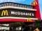 Перший на Волині McDonald’s може з’явитися під Луцьком