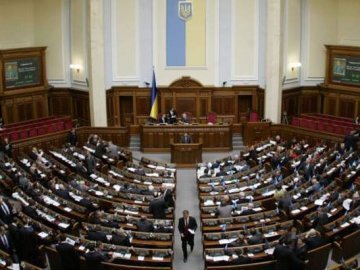 Тепер кожен українець зможе потрапити на засідання до Верховної Ради