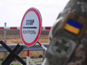 На кордоні з Польщею закриють ще один волинський пункт пропуску