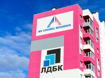 Новий рік – нові можливості: як у Луцьку зводять комфортний ЖК «Caramel Residence». ФОТО*