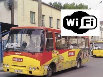 У Луцьку - проблема з Wi-Fi у маршрутках