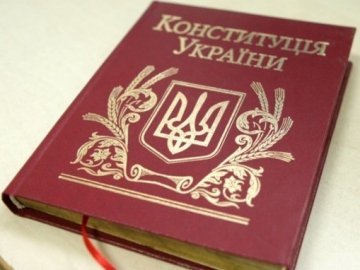 Яценюк сказав, коли буде нова Конституція