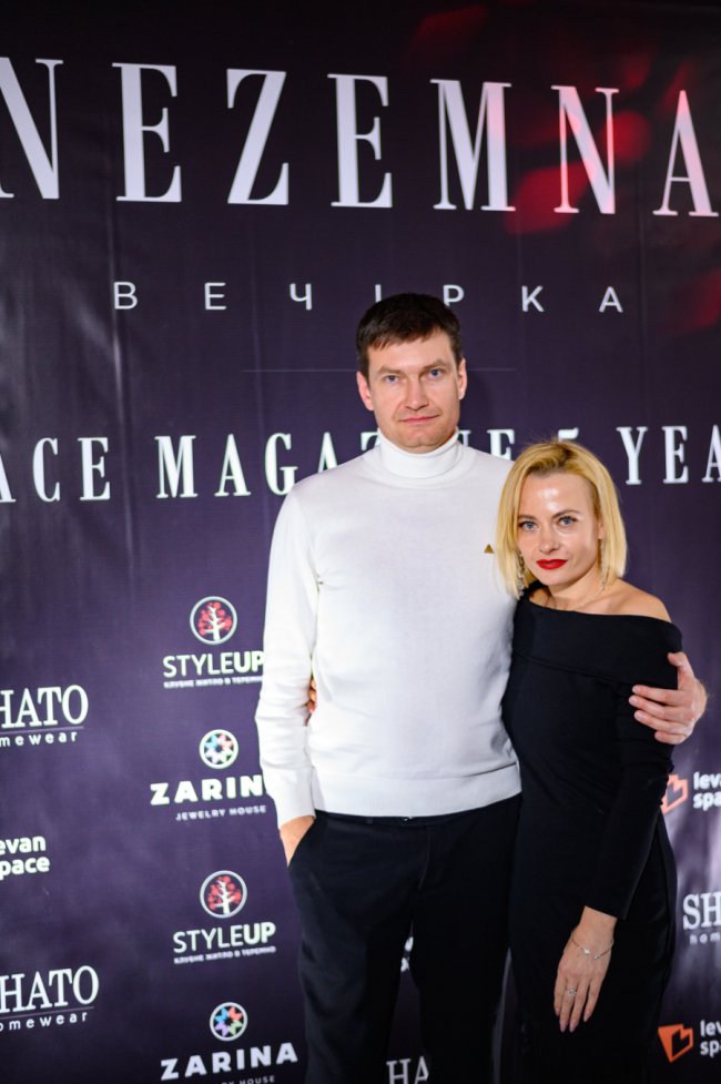 У Луцьку відгриміла вечірка з нагоди 5-ліття журналу «Space»