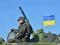 Українці платитимуть «військовий податок»