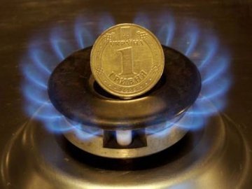 Ціни на газ для українців знову підвищать