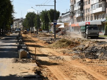 Коли у Луцьку завершать ремонт частини проспекту Волі