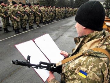 Осінній призов в Україні: кого заберуть в армію