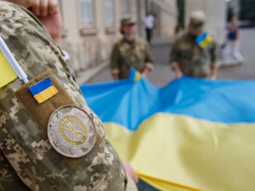 Свято 14 жовтня перейменували на День захисників і захисниць України