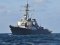 У Чорне море увійшов військовий корабель США