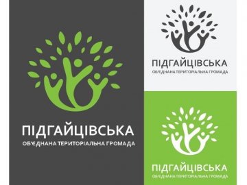 Громада під Луцьком отримала свій логотип 