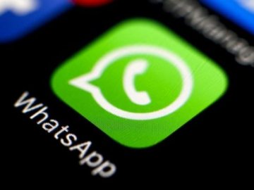  WhatsApp перестане працювати на деяких смартфонах