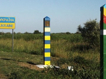 Міністерство закордонних справ проведе нараду щодо демаркації українсько-білоруського кордону. ДОКУМЕНТ