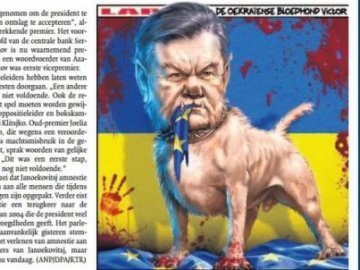 Іноземні ЗМІ порівнюють Януковича із злим собакою