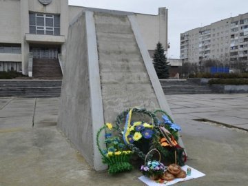 Лучани вшанували пам'ять Степана Бандери. ФОТО
