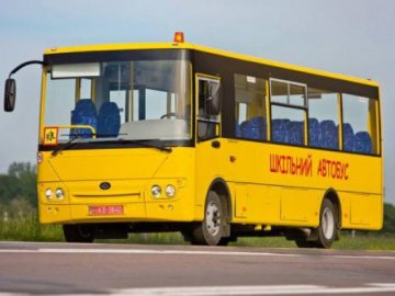 Для волинських шкіл закуплять ще 9 автобусів