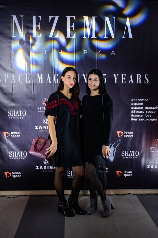 У Луцьку відгриміла вечірка з нагоди 5-ліття журналу «Space»