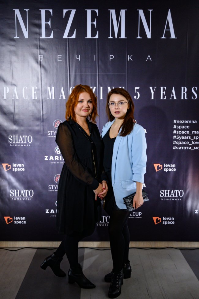 У Луцьку відгриміла вечірка з нагоди 5-ліття журналу «Space»